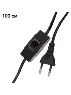 Лампа настольная 16369/1BL E14 40 Вт голубой/белый 25×25×34 см RISALUX - фото 38892309