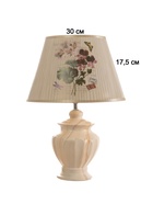 Лампа настольная «Флора» 16630/1 E27 40 Вт 15×15×35 см RISALUX - фото 4815063