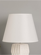 Настольная лампа "Алейда" Е14 40Вт белый 25х25х29,5 см RISALUX 10876835