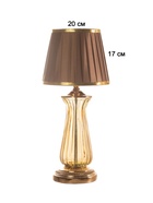 Настольная лампа 16693/1GD E27 40Вт коричневый/золото 21х21х54 см RISALUX - фото 38892334