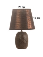 Настольная лампа "Лоренза" Е14 40Вт серый/бордовый 15,5х15,5х28,2 см RISALUX - фото 39136214