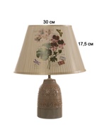 Настольная лампа «Лира» Е27 40 Вт 18×18×32 см RISALUX - фото 4815123