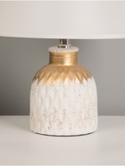 Настольная лампа "Барил" 1хE14 белый 25х25х35 см RISALUX 10876845