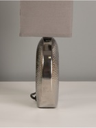 Настольная лампа "Палермо" Е14 40Вт серебро/бордовый 15,5х15,5х28,2 см RISALUX 10876846