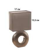 Настольная лампа "Палермо" Е14 40Вт серебро/бордовый 15,5х15,5х28,2 см RISALUX 10876846