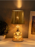 Лампа настольная с подсветкой LED  58081/1 E27 40Вт золото 15х15х30 см RISALUX 10876848