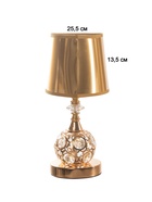 Лампа настольная с подсветкой LED  58081/1 E27 40Вт золото 15х15х30 см RISALUX 10876848