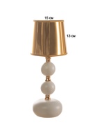 Настольная лампа Катания 1x60Вт E27 бело-золотой 15х15х38,5 см RISALUX 10876851