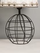 Настольная лампа 16784/1 E27 40 Вт черный 30×30×40 см RISALUX - фото 4815177 Настольная лампа 16784/1 E27 40 Вт черный 30×30×40 см RISALUX - фото 4815177