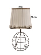 Настольная лампа 16784/1 E27 40 Вт черный 30×30×40 см RISALUX - фото 4815179 Настольная лампа 16784/1 E27 40 Вт черный 30×30×40 см RISALUX - фото 4815179