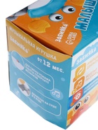 УЦЕНКА Музыкальная игрушка «Малыш Краби» звук, инерция, цвет МИКС 10880141