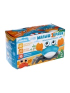 УЦЕНКА (ТРЕЩИНА) Музыкальная игрушка «Малыш Краби» SL-07199A звук, движение, цвет МИКС - Фото 8