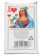 УЦЕНКА Карты игральные «Дама», 36 шт., 8.7×5.7 см - Фото 4