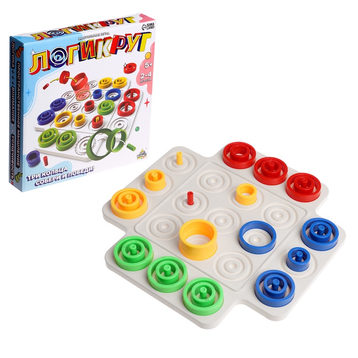 УЦЕНКА Настольная игра для детей на логику «Логикруг», 2-4 игрока - Фото 1