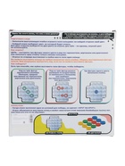 УЦЕНКА Настольная игра для детей на логику «Логикруг», 2-4 игрока - Фото 12