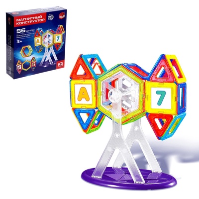 УЦЕНКА Магнитный конструктор Magical Magnet, 56 деталей, детали матовые