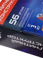 УЦЕНКА Магнитный конструктор Magical Magnet, 56 деталей, детали матовые - Фото 13