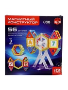 УЦЕНКА Магнитный конструктор Magical Magnet, 56 деталей, детали матовые - Фото 10