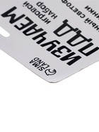 УЦЕНКА Светофор с машинками «Изучаем ПДД», световые эффекты, русский чип, МИКС 10880497