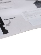 УЦЕНКА Светофор с машинками «Изучаем ПДД», световые эффекты, русский чип, МИКС 10880497