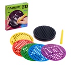 УЦЕНКА Планшет обучающий «Магнитное рисование», 120 отверстий, 5 карточек, цвет чёрный 10880515