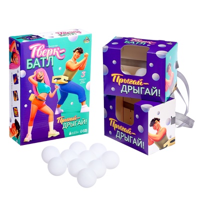 УЦЕНКА Уценка Подвижная игра «Тверк батл», от 4 игроков