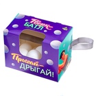 УЦЕНКА Уценка Подвижная игра «Тверк батл», от 4 игроков - Фото 2