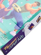 УЦЕНКА Уценка Подвижная игра «Тверк батл», от 4 игроков - Фото 14