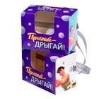 УЦЕНКА Уценка Подвижная игра «Тверк батл», от 4 игроков - Фото 6