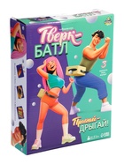 УЦЕНКА Уценка Подвижная игра «Тверк батл», от 4 игроков - Фото 10