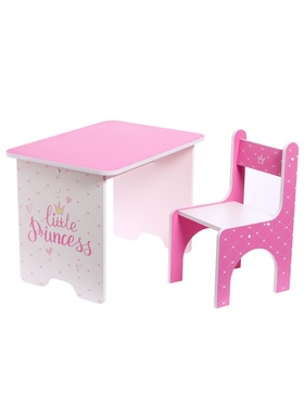УЦЕНКА Комплект детской мебели Little princess 10880565