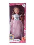 Уценка Кукла «Снежана праздничная 2» со звуковым устройством, двигается, 83 см - Фото 6