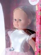 Уценка Кукла «Снежана праздничная 2» со звуковым устройством, двигается, 83 см - Фото 8