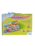 Уценка Напольный пазл-мозаика «Машинки» (Baby Step) (большие) - Фото 3