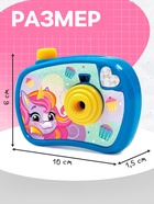 Проектор - фотоаппарат «Волшебные пони», световые эффекты - Фото 3