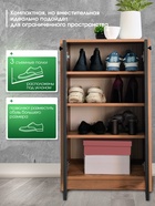 Тумба для обуви высокая «Рино», 535×300×900 мм, цвет дуб золотой крафт/антрацит  (артикул 10879607)  большой выбор товаров оптом и в розницу по низким ценам с доставкой