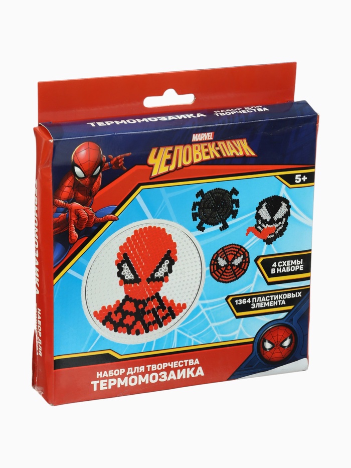 УЦЕНКА Термомозаика Человек-Паук с пинцетом - Фото 1