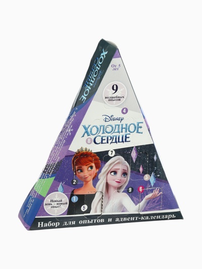 УЦЕНКА Набор для опытов Адвент-календарь «9 волшебных опытов», Холодное сердце