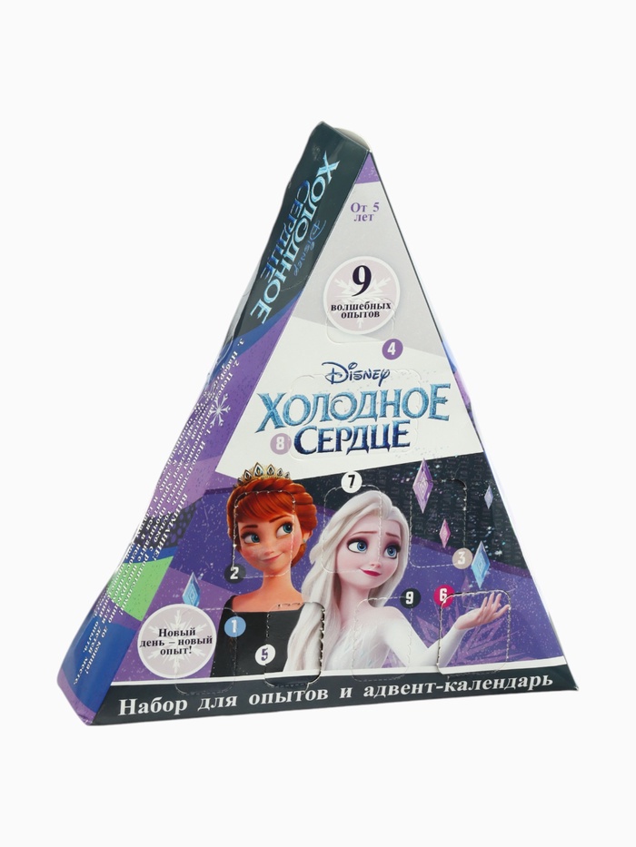 УЦЕНКА Набор для опытов Адвент-календарь «9 волшебных опытов», Холодное сердце - Фото 1
