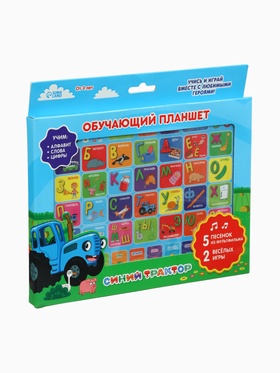 {{photo.Alt || photo.Description || 'УЦЕНКА Обучающий планшет СИНИЙ ТРАКТОР SL-05668, звук'}}