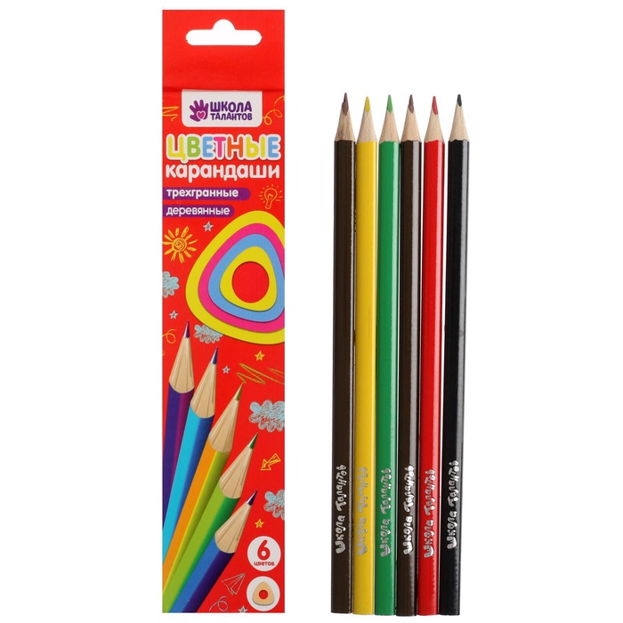 Карандаши Calligrata, цветные, 6 цветов, деревянные, трёхгранные - Фото 1