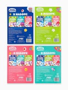 Книги «Наклейки-половинки», набор 4 шт. по 12 стр., А5, Малышарики - Фото 17