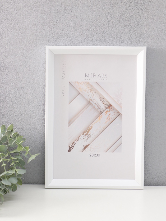 Фоторамка для фото 20×30 см «МИРАМ», пластик, белый - Фото 1
