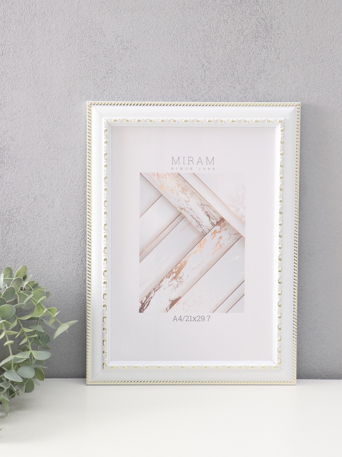 Фоторамка для фото 21×29.7 см (A4) «МИРАМ», пластик, белый с золотом - Фото 1