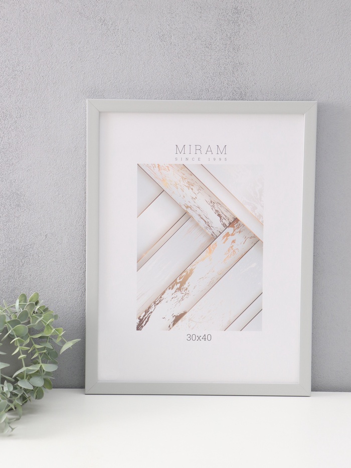 Фоторамка для фото 30×40 см «МИРАМ», пластик, св. серый - Фото 1