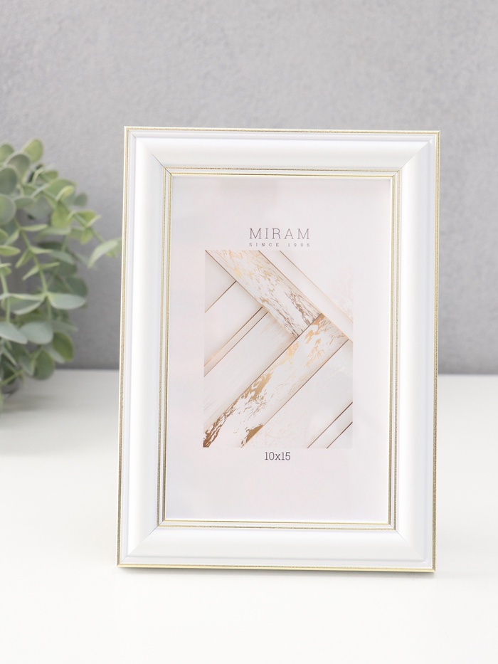 Фоторамка для фото 10×15 см «МИРАМ», пластик, белый, золото - Фото 1