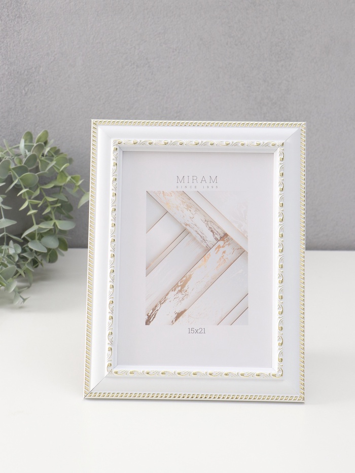 Фоторамка для фото 15×21 см «МИРАМ», пластик, белый с золотом - Фото 1