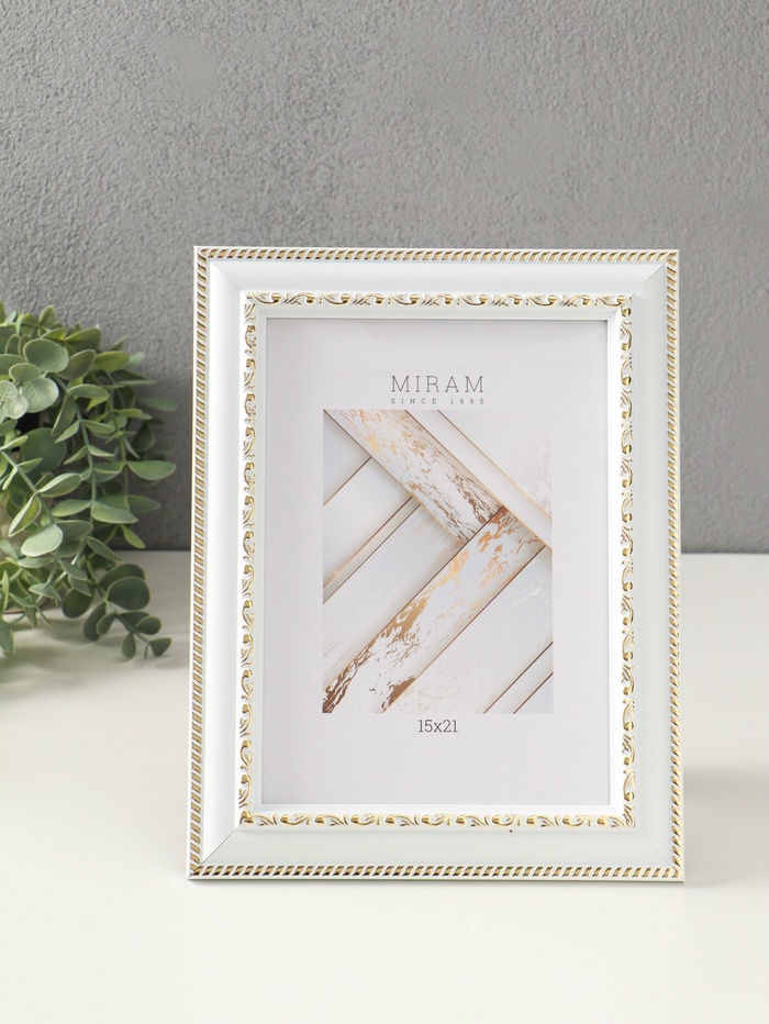 Фоторамка для фото 15×21 см «МИРАМ», пластик, белый с золотом - Фото 1