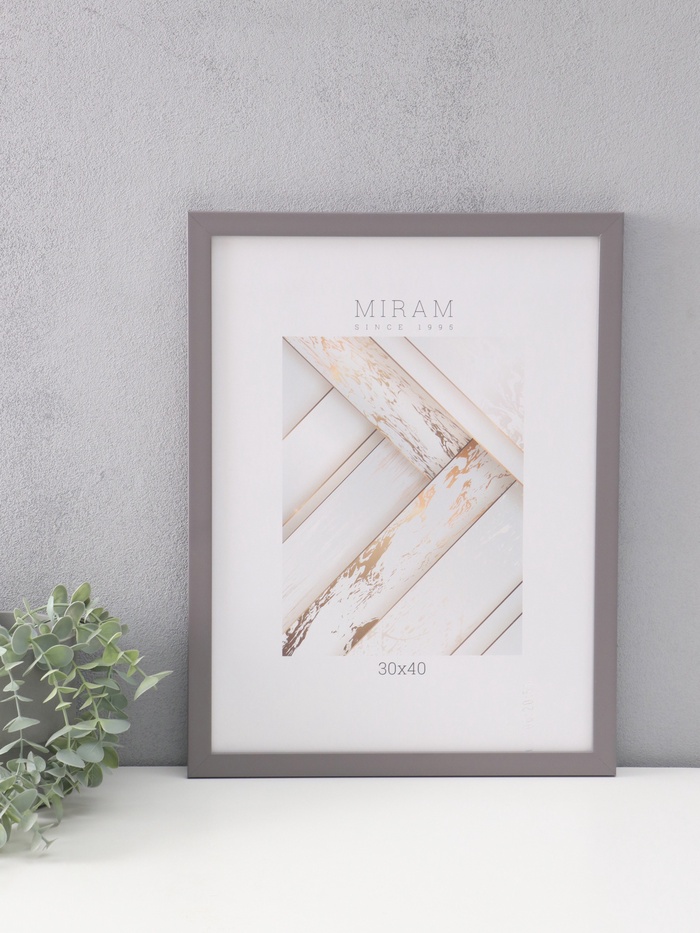 Фоторамка для фото 30×40 см «МИРАМ», пластик, т. серый, (пластиковый экран) - Фото 1