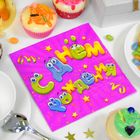 Набор бумажных салфеток "С днем рождения", 33х33 (20 шт.) - Фото 2